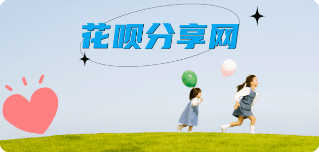 桂林信用卡白条24小时在线接单诚信商家_达人服务平台